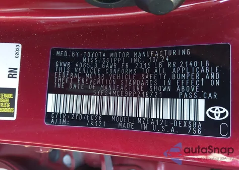 2024 Toyota Corolla Se из США, поврежденный, VIN 5YFS4MCE9RP216721